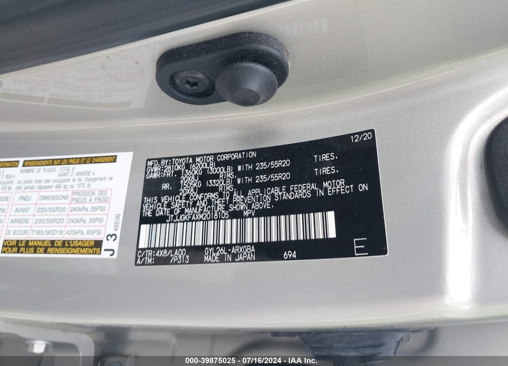2021 LEXUS RX 450HL LUXURY VIN: JTJJGKFAXM2018105
