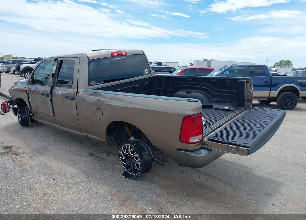 2009 DODGE RAM 1500 ST VIN: 1D3HV18P49S777883