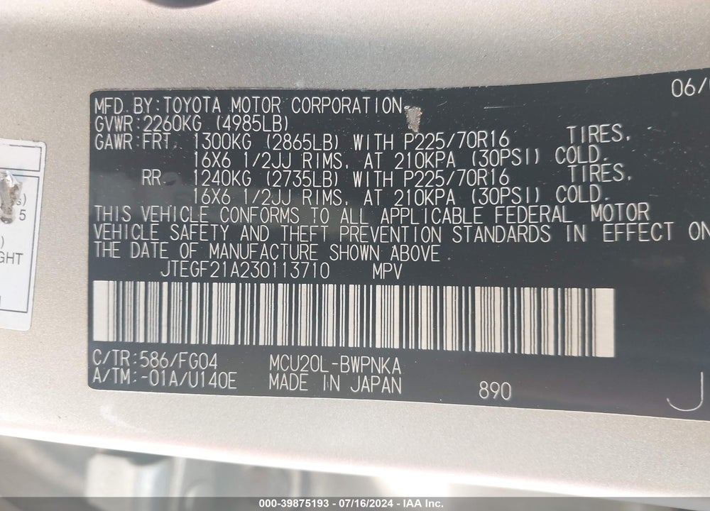 2003 TOYOTA HIGHLANDER VIN: JTEGF21A230113710