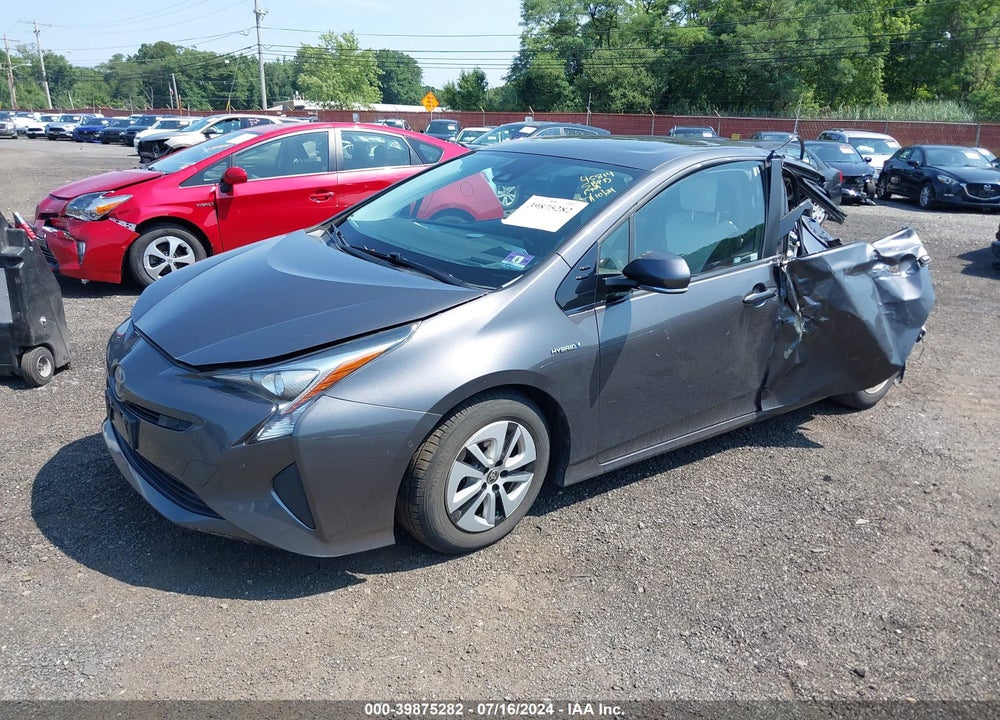 2017 TOYOTA PRIUS FOUR VIN: JTDKARFU7H3531484
