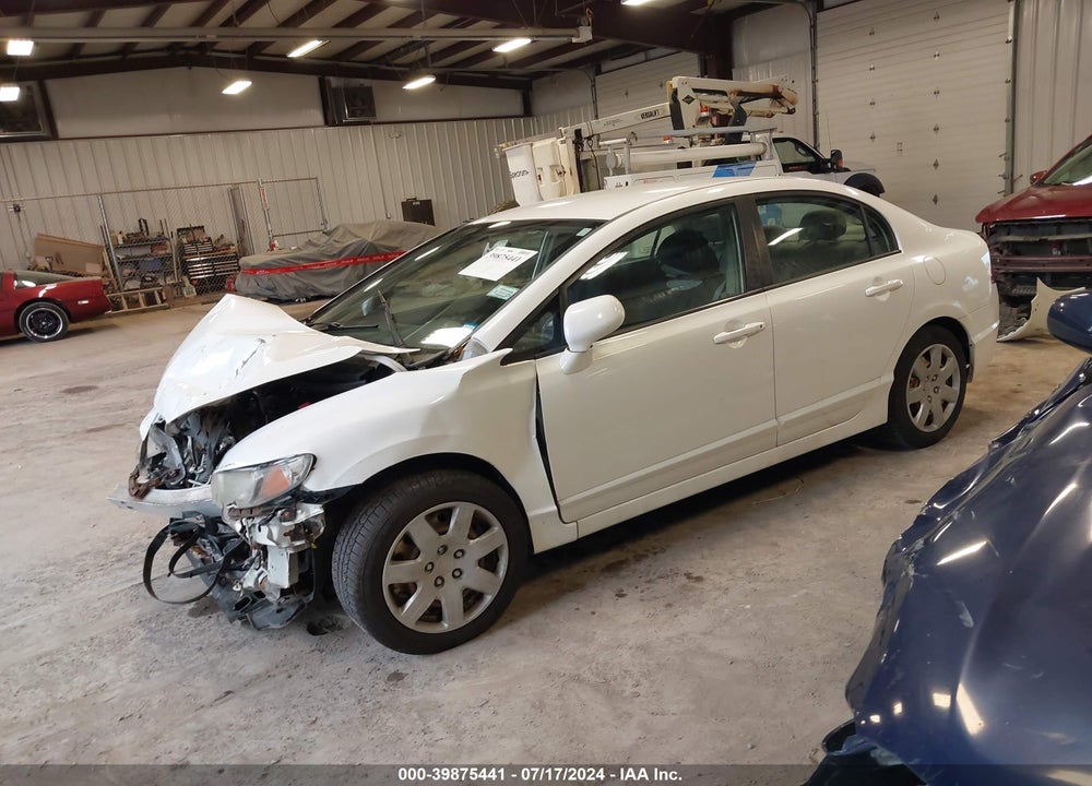 2011 HONDA CIVIC LX VIN: 19XFA1F55BE001218