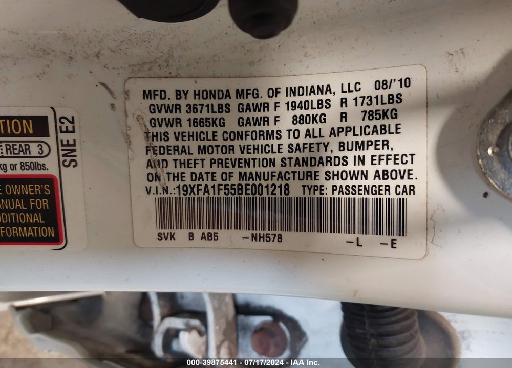 2011 HONDA CIVIC LX VIN: 19XFA1F55BE001218