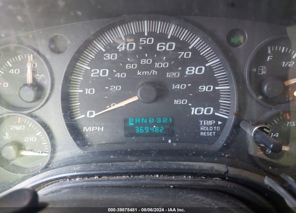 2005 CHEVROLET EXPRESS VIN: 1GCGG25V751177608