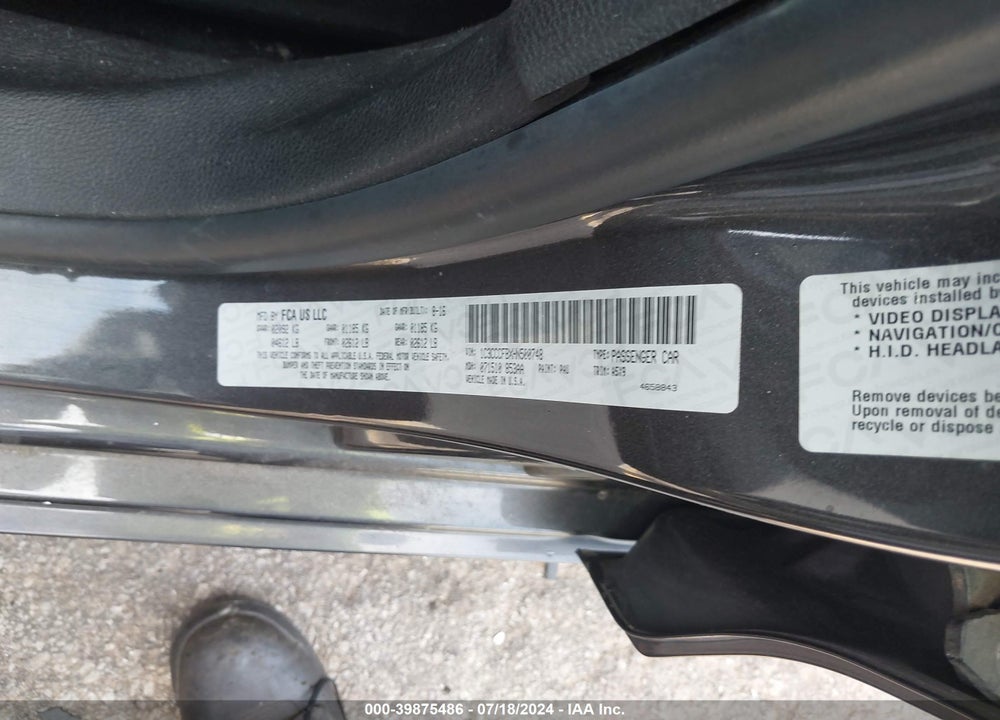 2017 CHRYSLER 200 TOURING VIN: 1C3CCCFBXHN500748