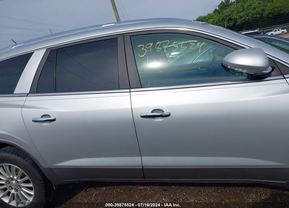2012 BUICK ENCLAVE LEATHER VIN: 5GAKRCEDXCJ174458