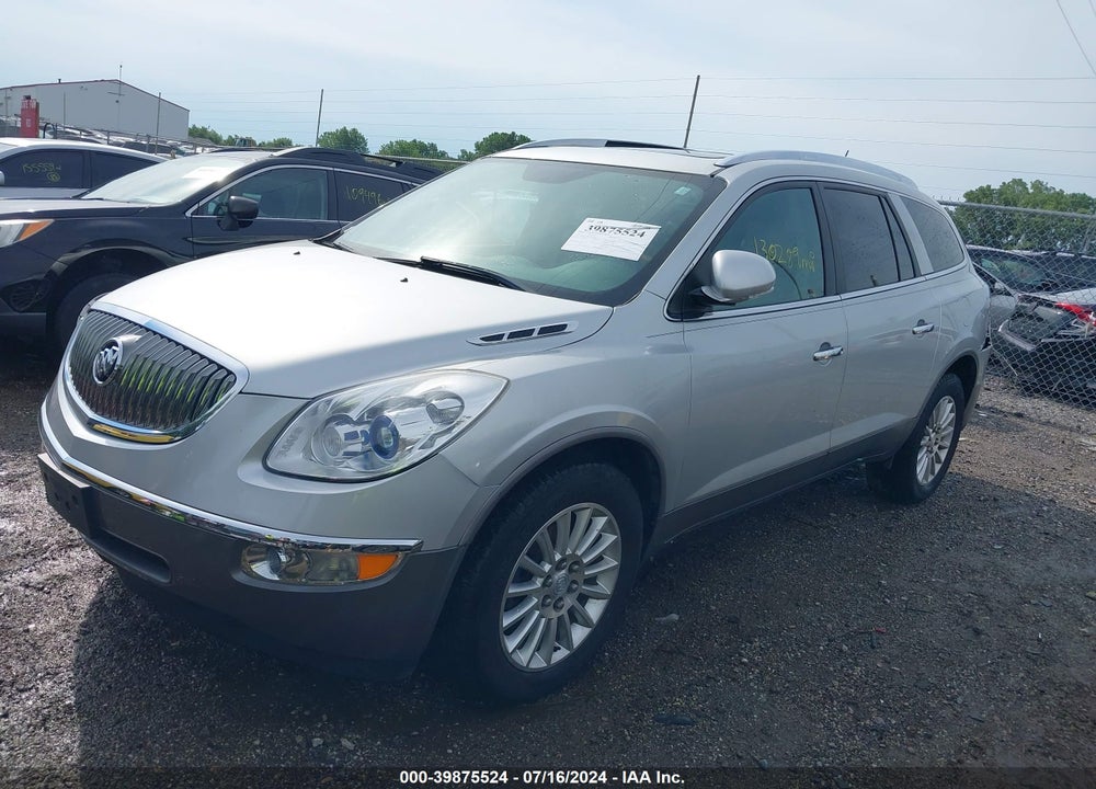 2012 BUICK ENCLAVE LEATHER VIN: 5GAKRCEDXCJ174458