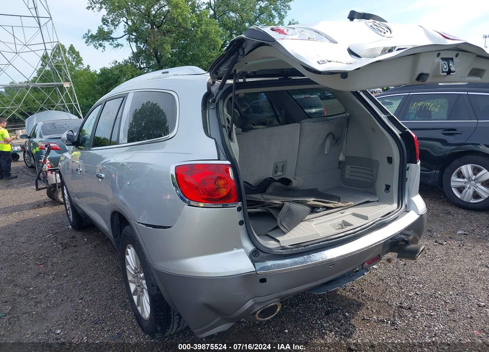 2012 BUICK ENCLAVE LEATHER VIN: 5GAKRCEDXCJ174458