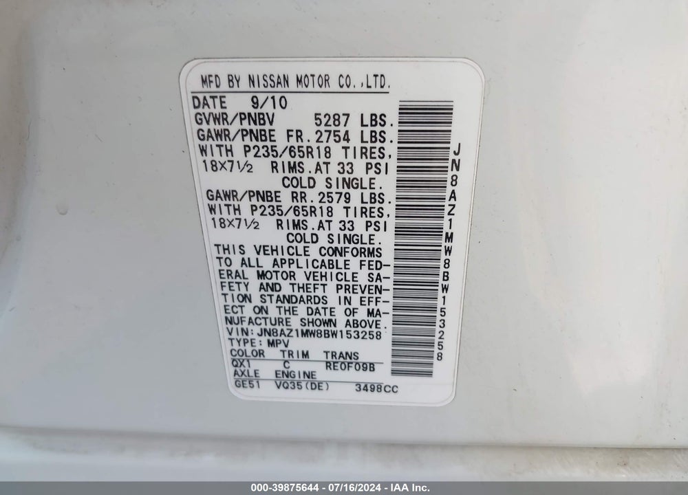 2011 NISSAN MURANO SL VIN: JN8AZ1MW8BW153258