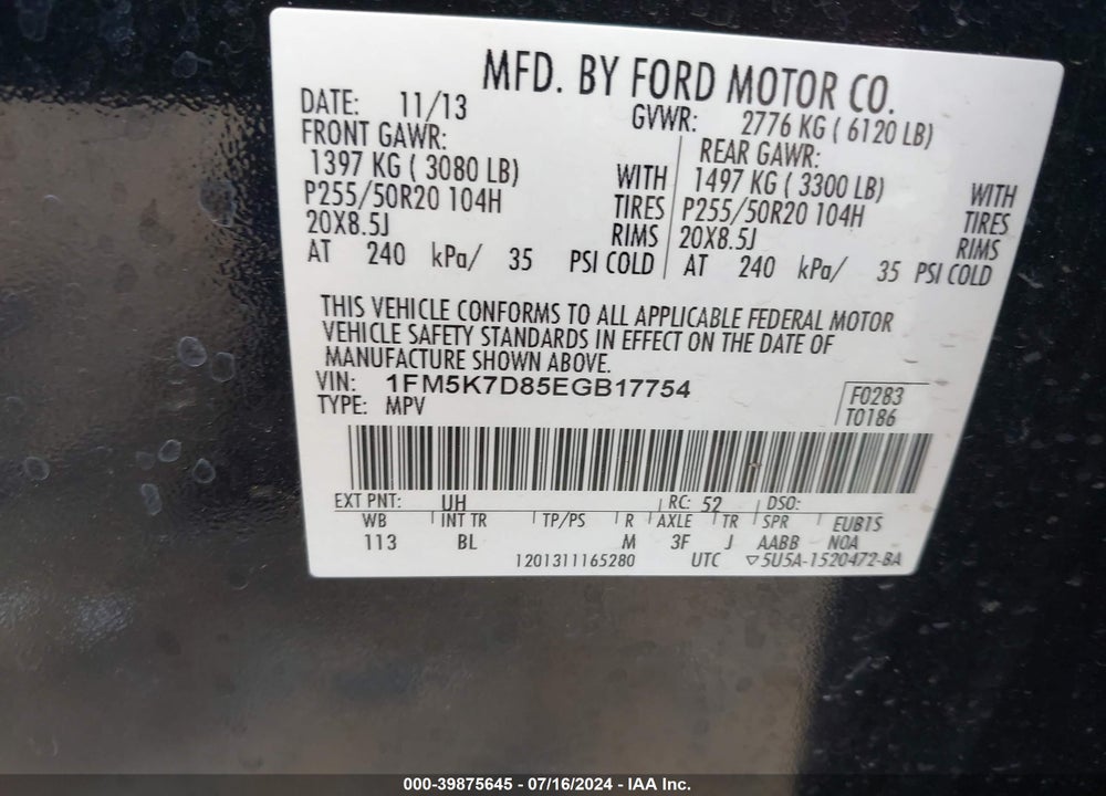 2014 FORD EXPLORER XLT VIN: 1FM5K7D85EGB17754
