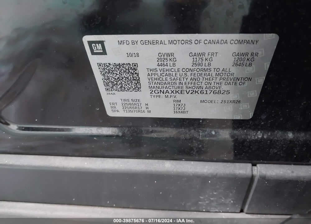 2019 CHEVROLET EQUINOX LT VIN: 2GNAXKEV2K6176825