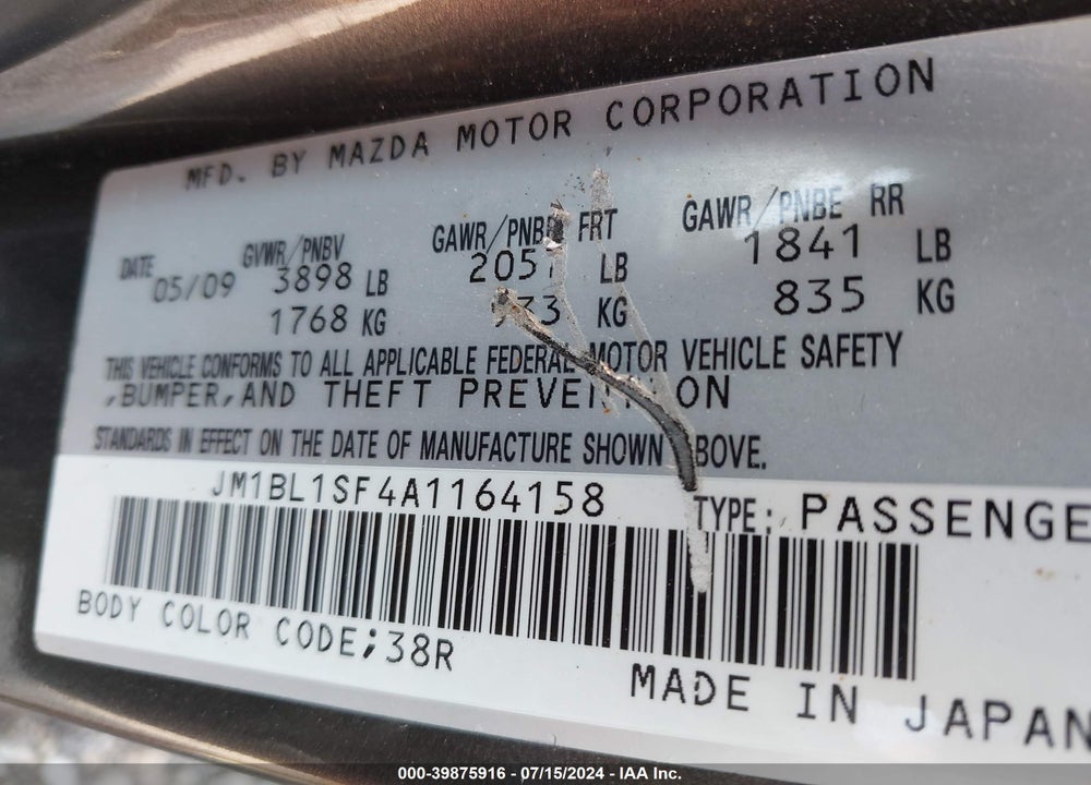 2010 MAZDA 3 I TOURING VIN: JM1BL1SF4A1164158