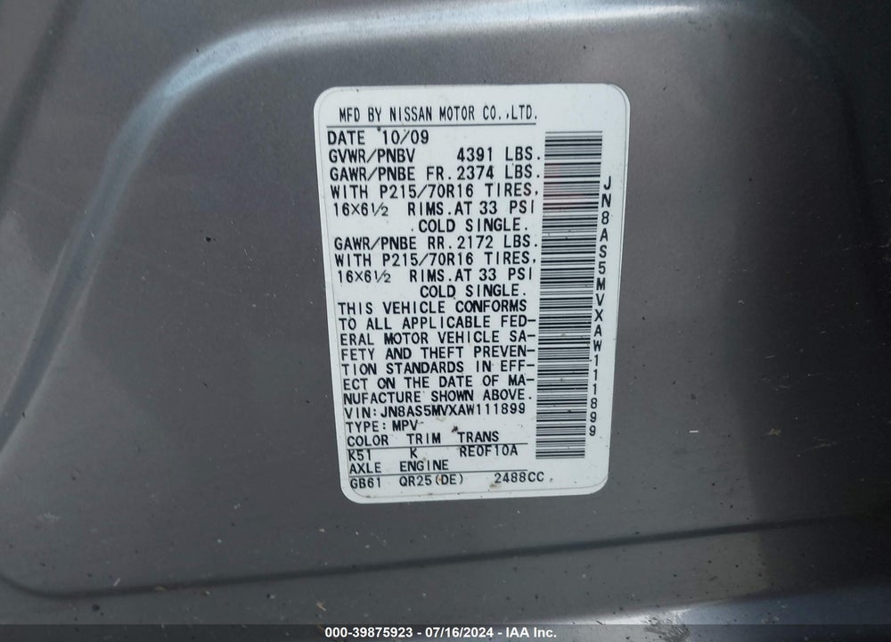 2010 NISSAN ROGUE VIN: JN8AS5MVXAW111899