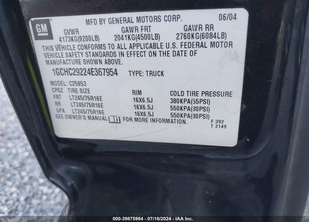 2004 CHEVROLET SILVERADO 2500HD LS VIN: 1GCHC29224E367954