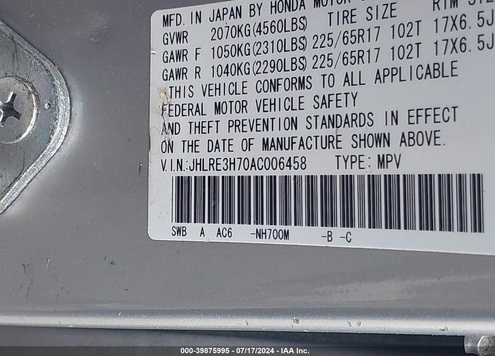 2010 HONDA CR-V EX-L VIN: JHLRE3H70AC006458