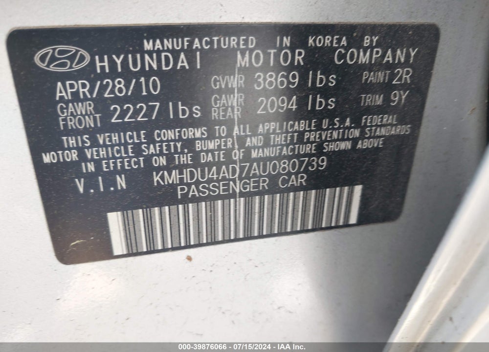 2010 HYUNDAI ELANTRA GLS VIN: KMHDU4AD7AU080739