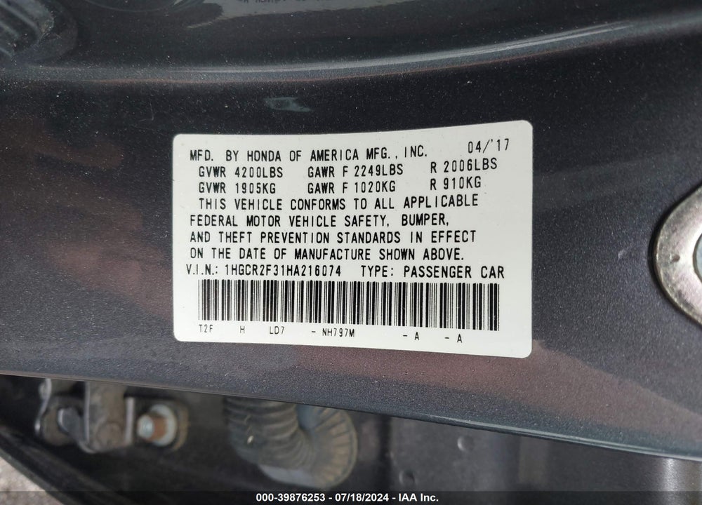 2017 HONDA ACCORD LX VIN: 1HGCR2F31HA216074