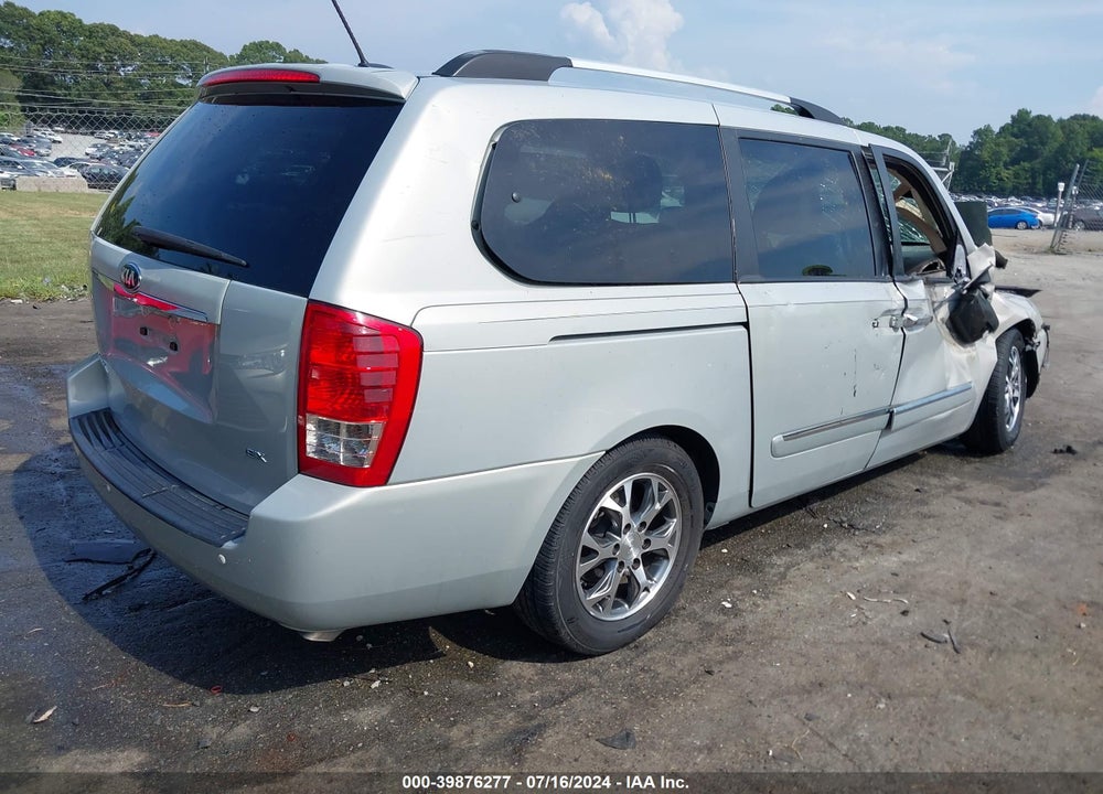 2014 KIA SEDONA EX VIN: KNDMH4C71E6546305