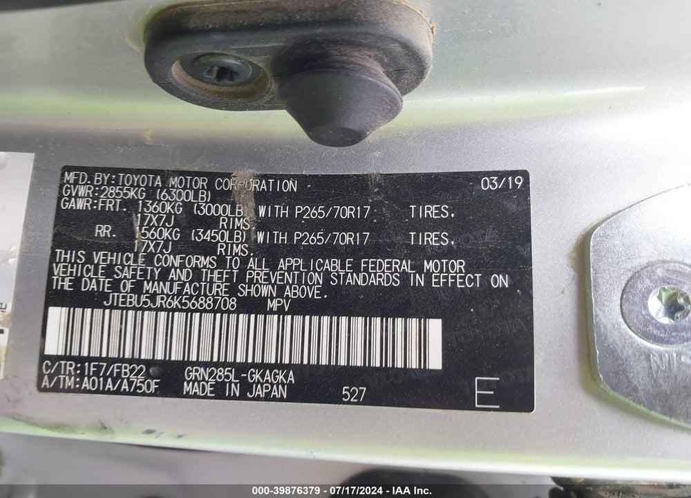 2019 TOYOTA 4RUNNER SR5 VIN: JTEBU5JR6K5688708
