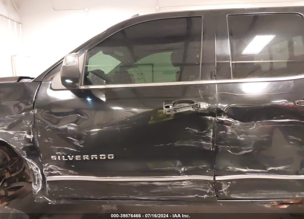 2016 CHEVROLET SILVERADO 1500 1LZ VIN: 1GCVKSEC4GZ176425