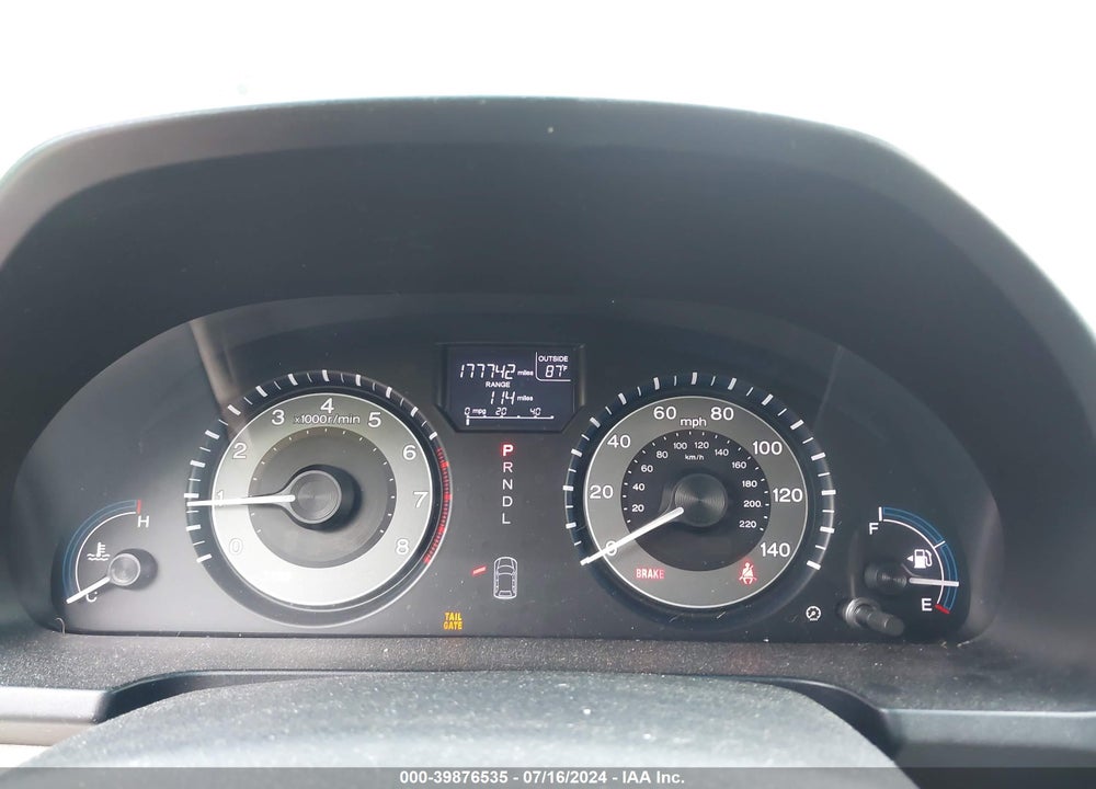 2011 HONDA ODYSSEY EX-L VIN: 5FNRL5H64BB016551
