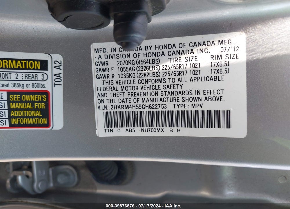 2012 HONDA CR-V EX VIN: 2HKRM4H59CH622753