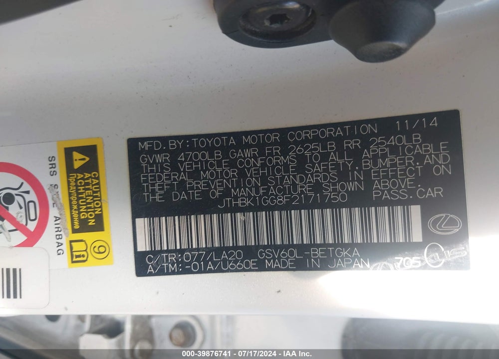 2015 LEXUS ES 350 VIN: JTHBK1GG8F2171750