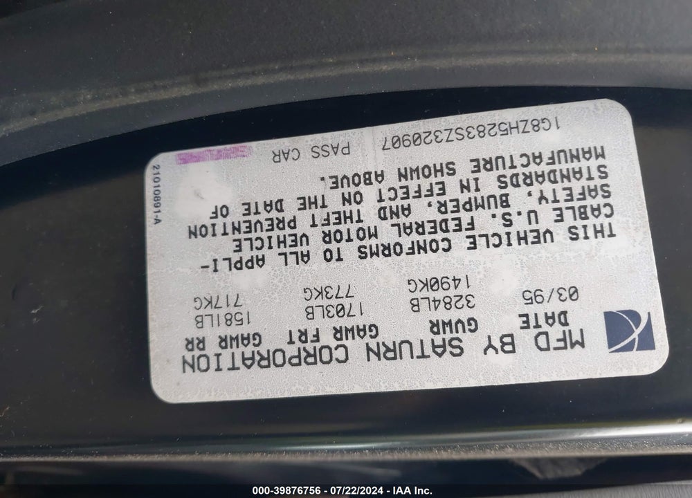 1995 SATURN SL1 VIN: 1G8ZH5283SZ320907