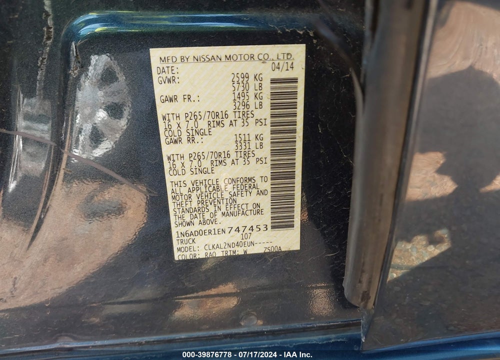 2014 NISSAN FRONTIER SV VIN: 1N6AD0ER1EN747453