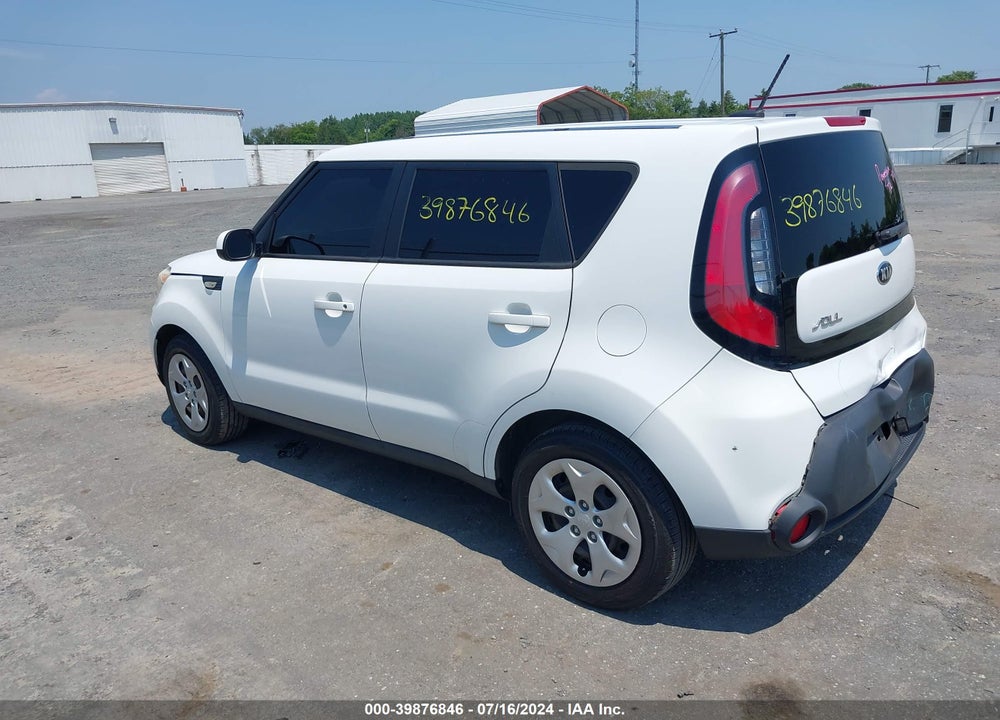 2014 KIA SOUL VIN: KNDJN2A25E7001547