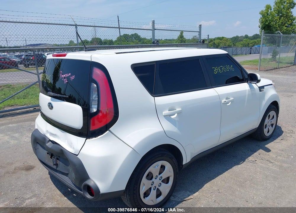 2014 KIA SOUL VIN: KNDJN2A25E7001547