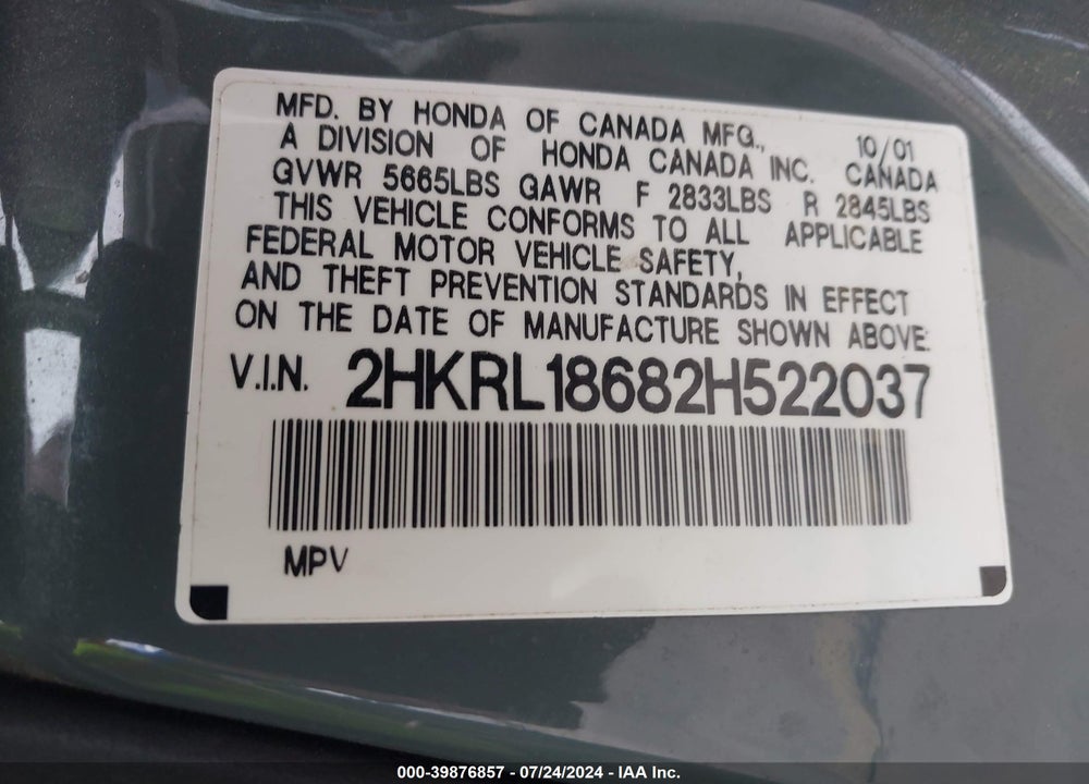 2002 HONDA ODYSSEY EX VIN: 2HKRL18682H522037