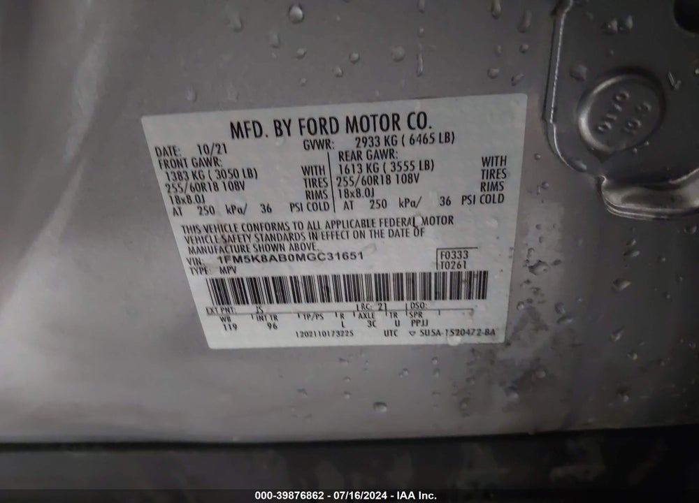 2021 FORD POLICE INTERCEPTOR UTILITY VIN: 1FM5K8AB0MGC31651