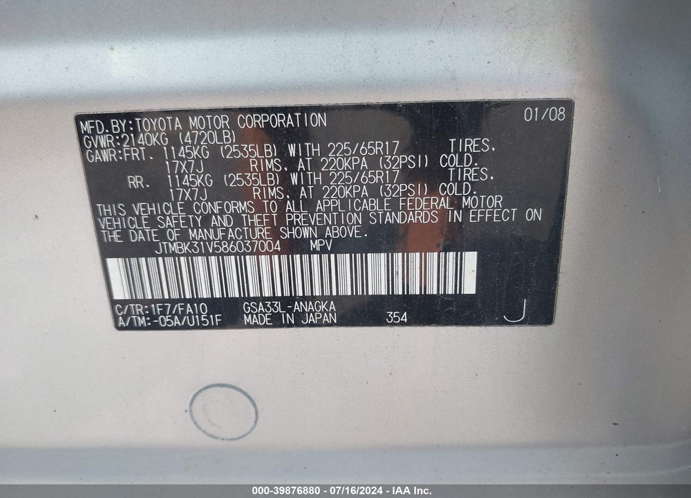 2008 TOYOTA RAV4 VIN: JTMBK31V586037004