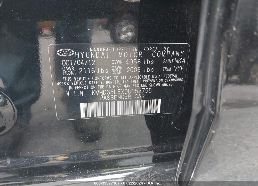 2013 HYUNDAI ELANTRA GT VIN: KMHD35LEXDU052758