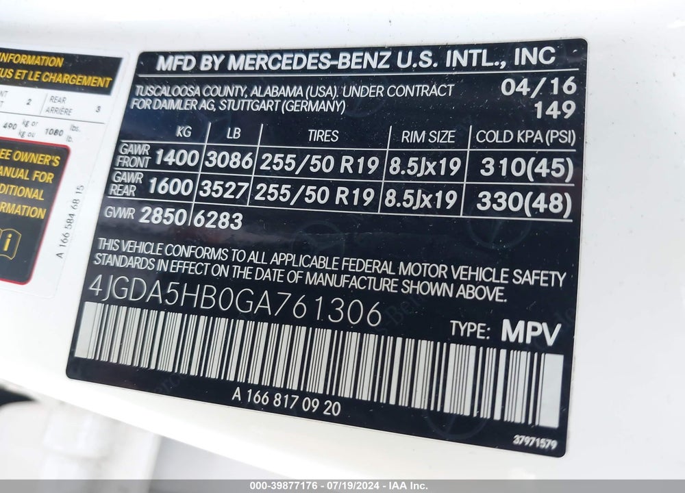 2016 MERCEDES-BENZ GLE 350 VIN: 4JGDA5HB0GA761306
