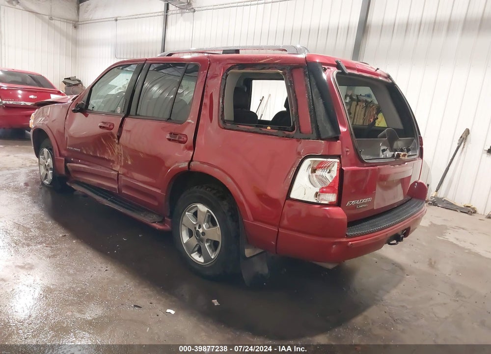 2004 FORD EXPLORER VIN: 1FMZU75W64UC00036