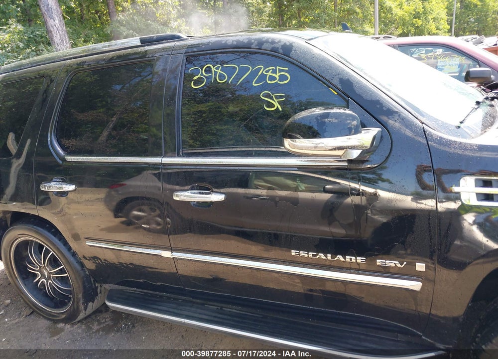 2008 CADILLAC ESCALADE STANDARD VIN: 1GYFK63868R237442