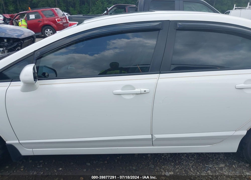 2007 HONDA CIVIC EX VIN: 1HGFA16887L038550