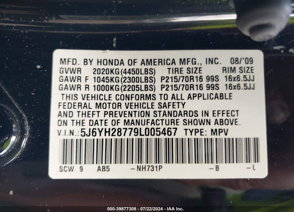 2009 HONDA ELEMENT EX VIN: 5J6YH28779L005467