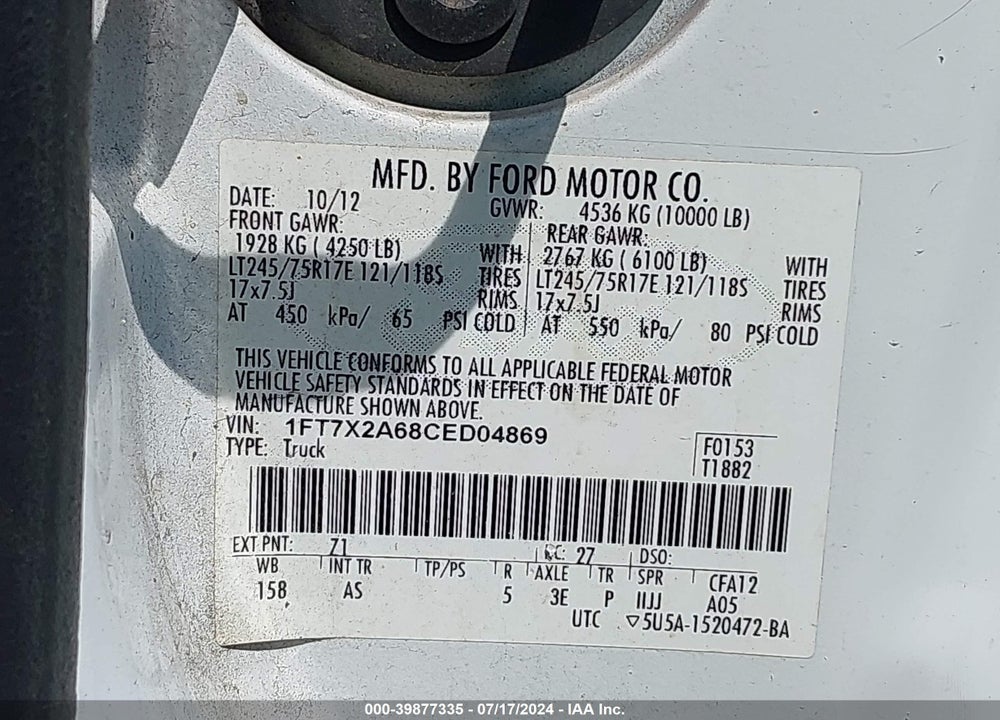 2012 FORD F-250 XL VIN: 1FT7X2A68CED04869