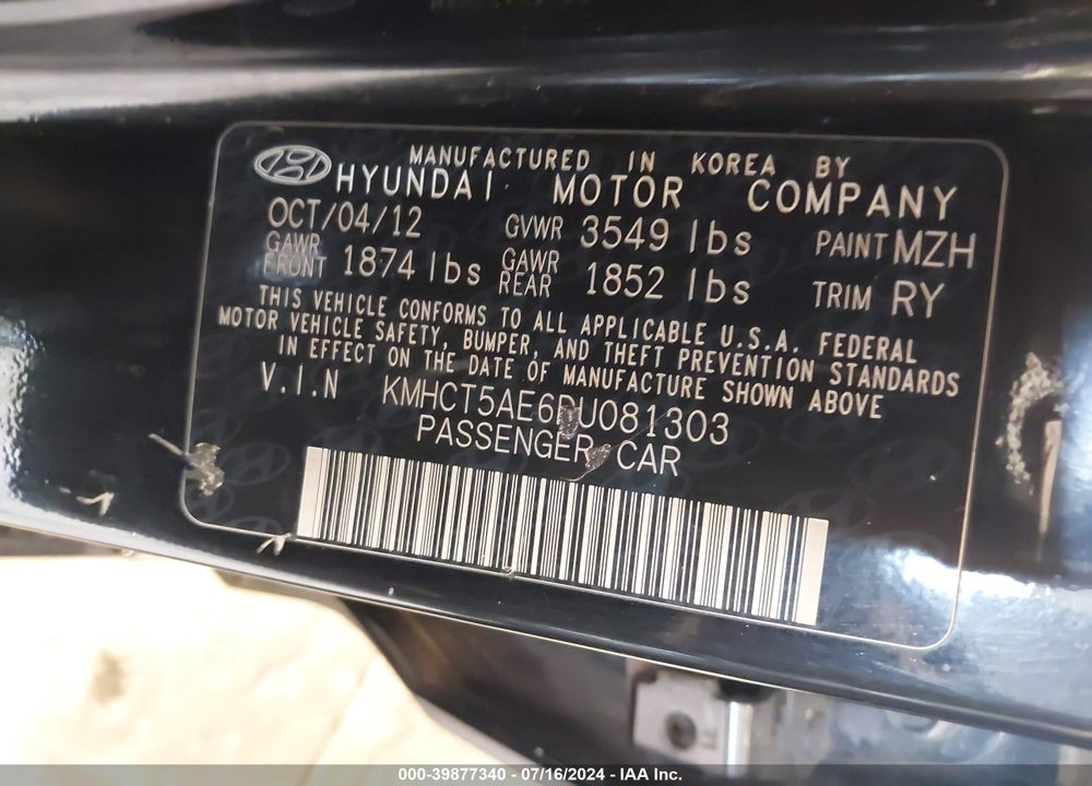 2013 HYUNDAI ACCENT GS VIN: KMHCT5AE6DU081303
