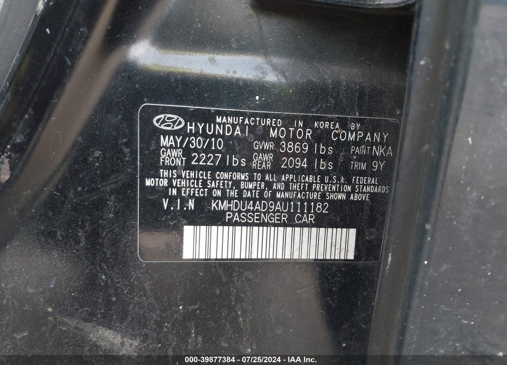 2010 HYUNDAI ELANTRA BLUE VIN: KMHDU4AD9AU111182