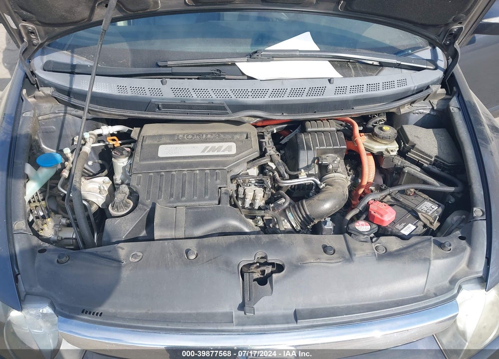 2007 HONDA CIVIC HYBRID VIN: JHMFA36297S013103
