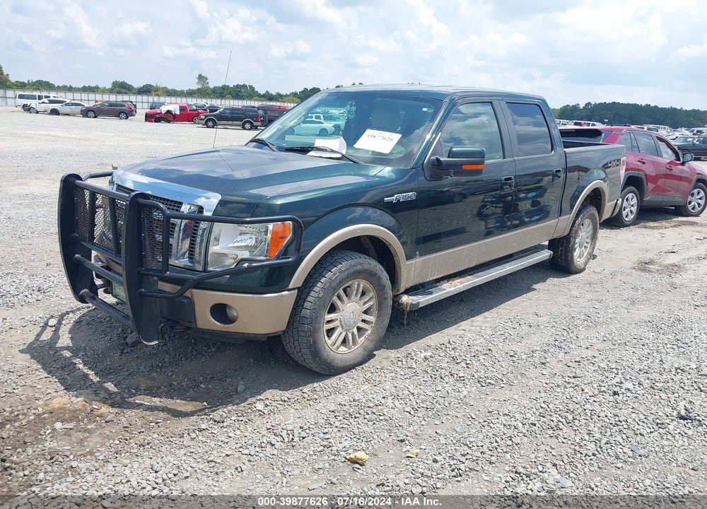 2012 FORD F-150 LARIAT VIN: 1FTFW1EFXCFC88039