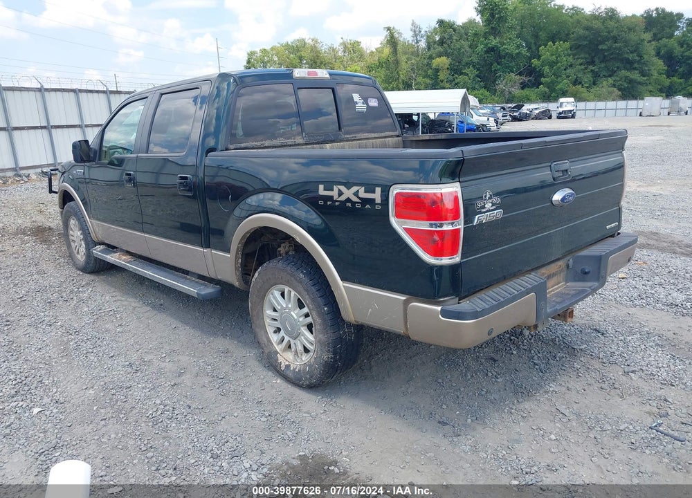 2012 FORD F-150 LARIAT VIN: 1FTFW1EFXCFC88039