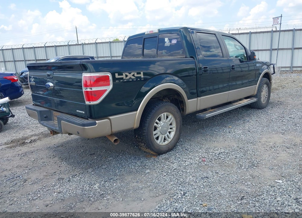 2012 FORD F-150 LARIAT VIN: 1FTFW1EFXCFC88039