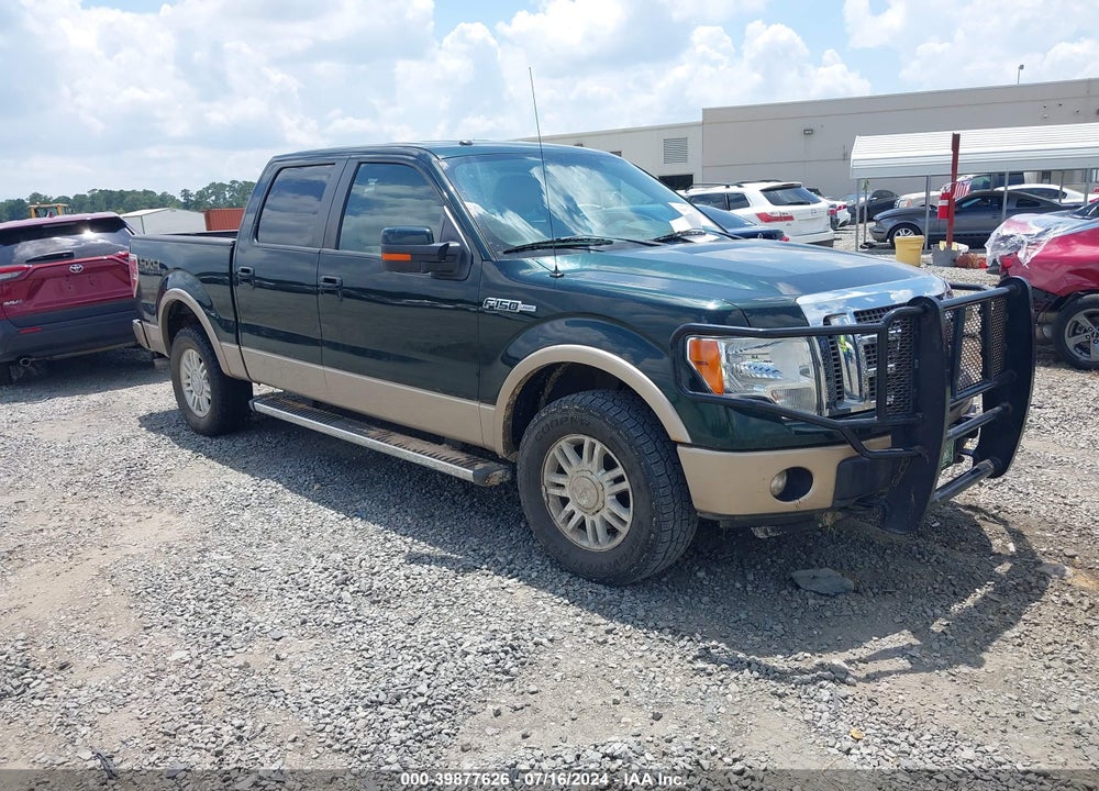 2012 FORD F-150 LARIAT VIN: 1FTFW1EFXCFC88039