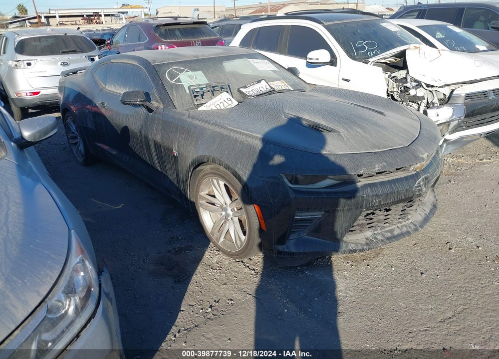 2017 CHEVROLET CAMARO 2SS VIN: 1G1FH1R72H0184242