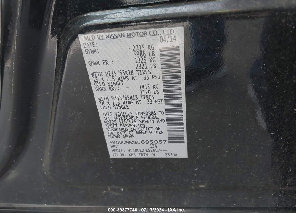 2014 NISSAN PATHFINDER S VIN: 5N1AR2MMXEC695057