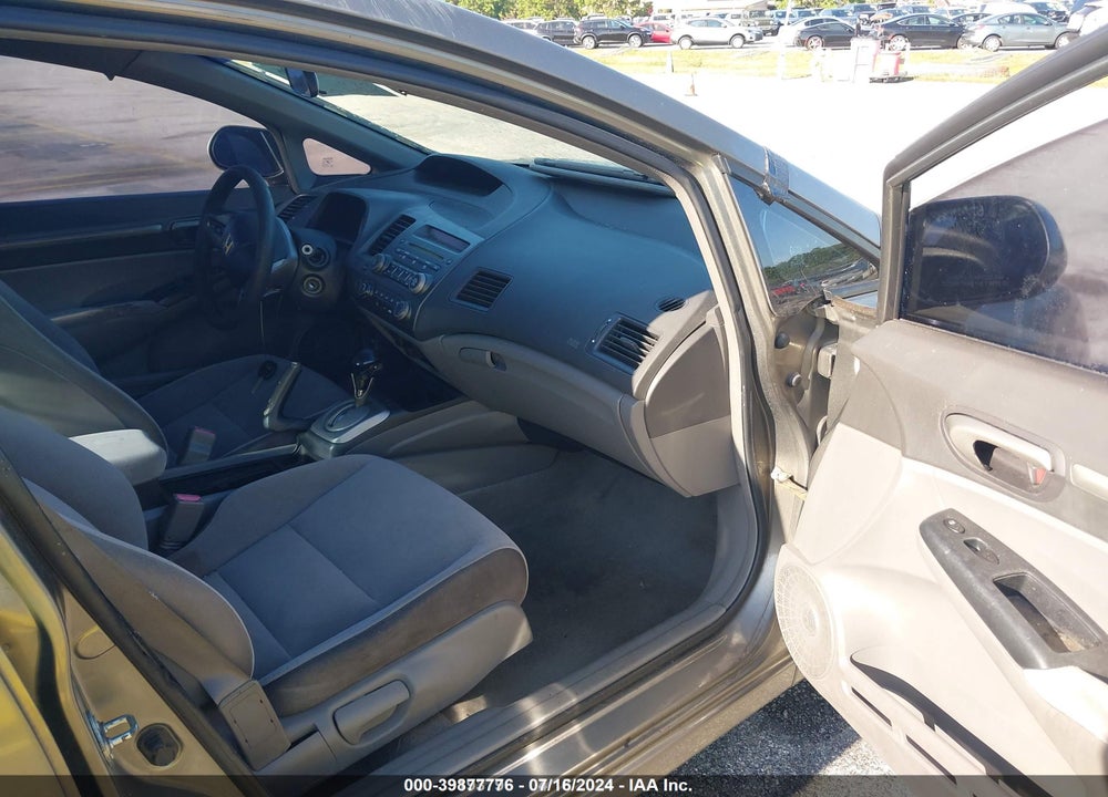 2007 HONDA CIVIC VIN: 1HGFA16867L070865